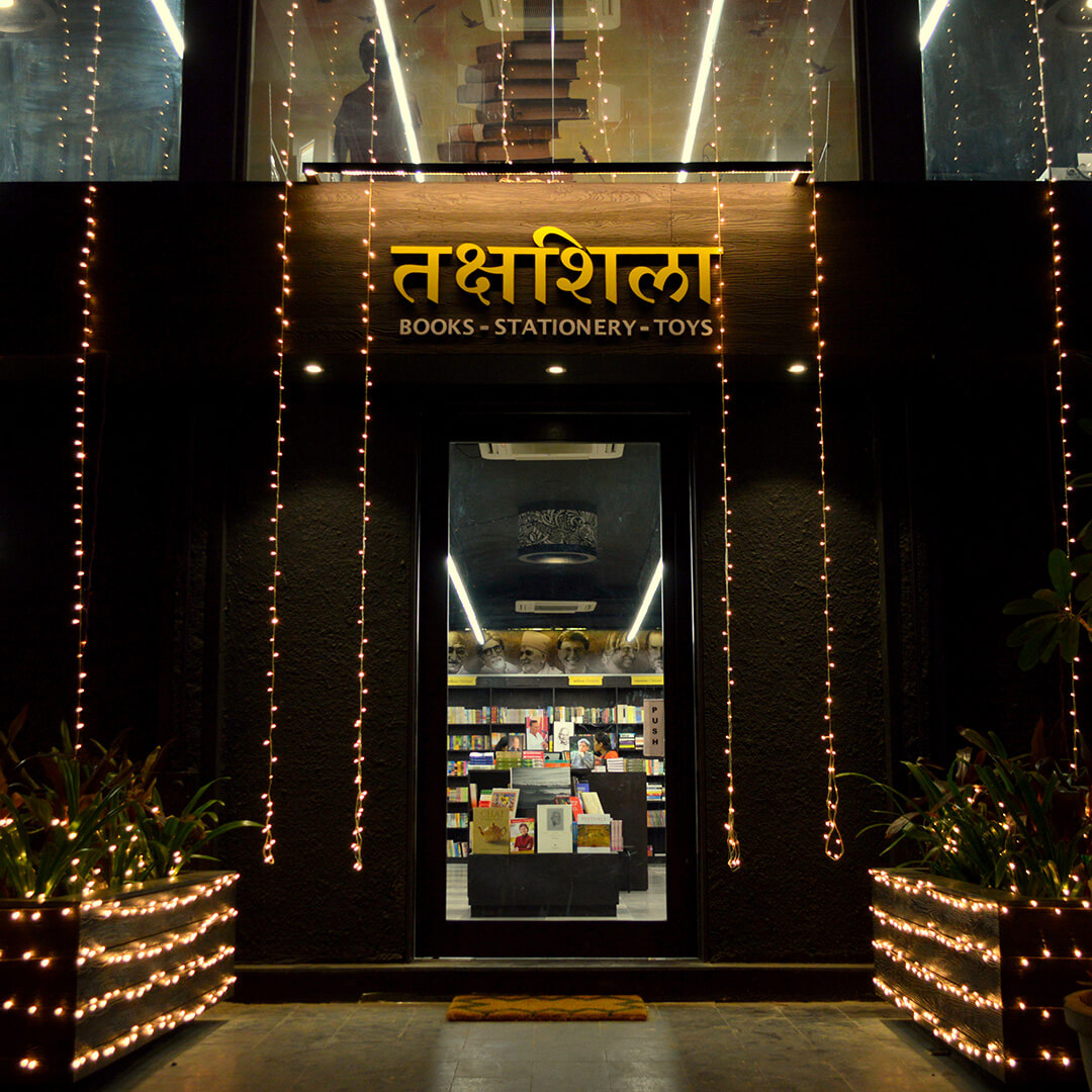 Takshashila Bookstore