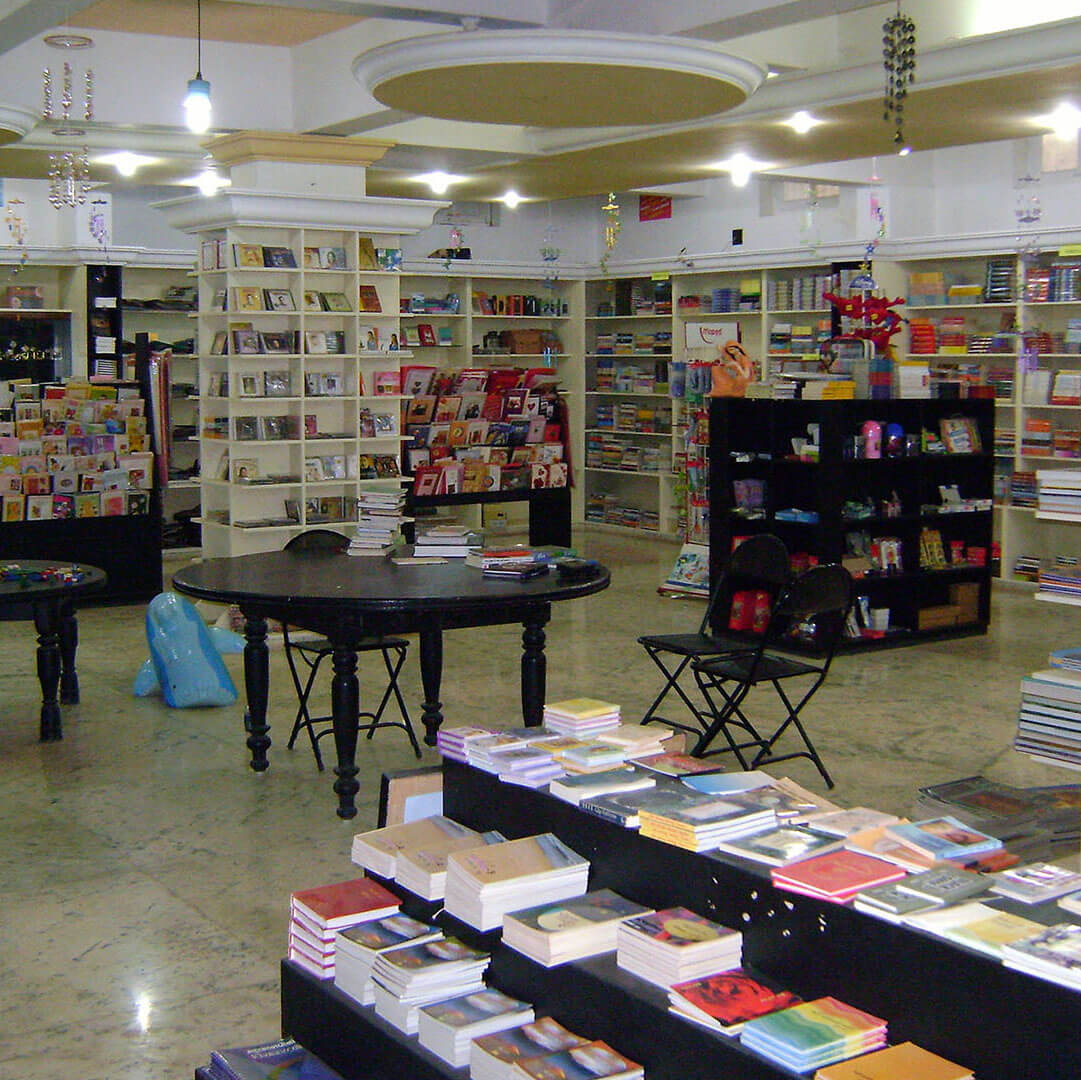 Treasure — Palanpur